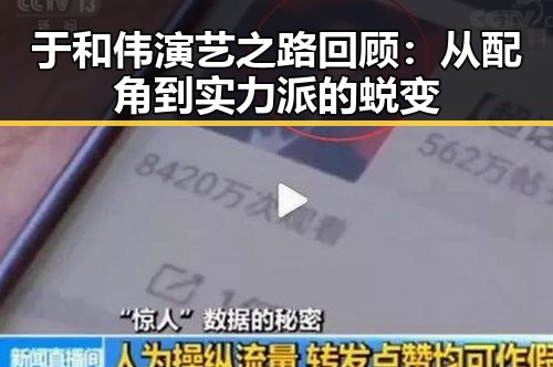 91吃瓜网 - 娱乐八卦、黑料爆料、每日大赛资讯